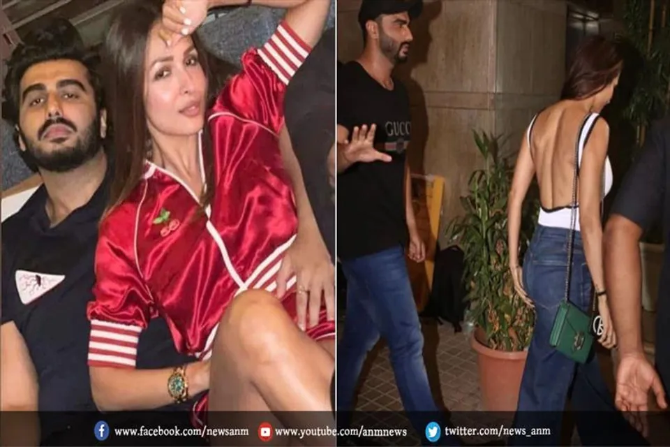 वेकेशन पर मलाइका-अर्जुन का रोमांस