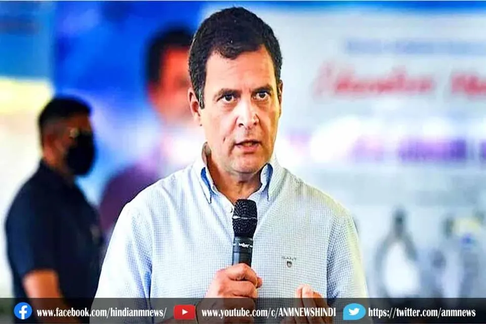 बजट सत्र में आज राष्ट्रपति के अभिभाषण पर सबसे पहले बोलेंगे राहुल गांधी