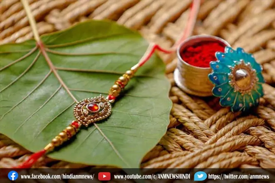 रक्षाबंधन की कैसे हुई शुरुआत?