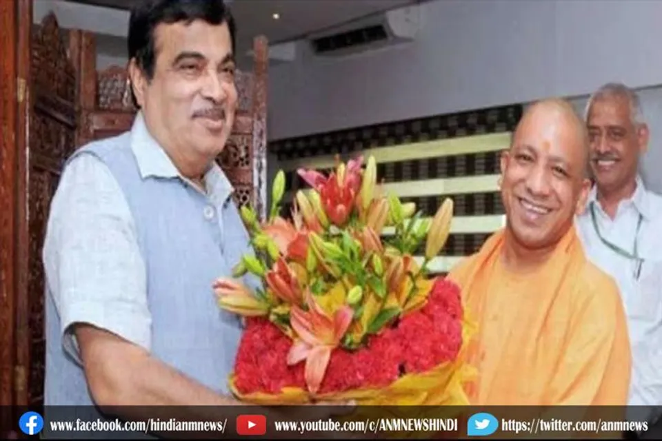 नितिन गडकरी से मिलने पहुंचे योगी
