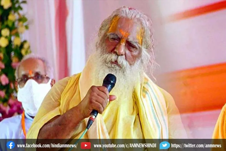 श्रीराम जन्मभूमि तीर्थ क्षेत्र ट्रस्ट के अध्यक्ष की तबीयत बिगड़ी