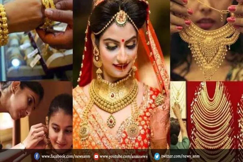 सोने की कीमत में आई रंगत