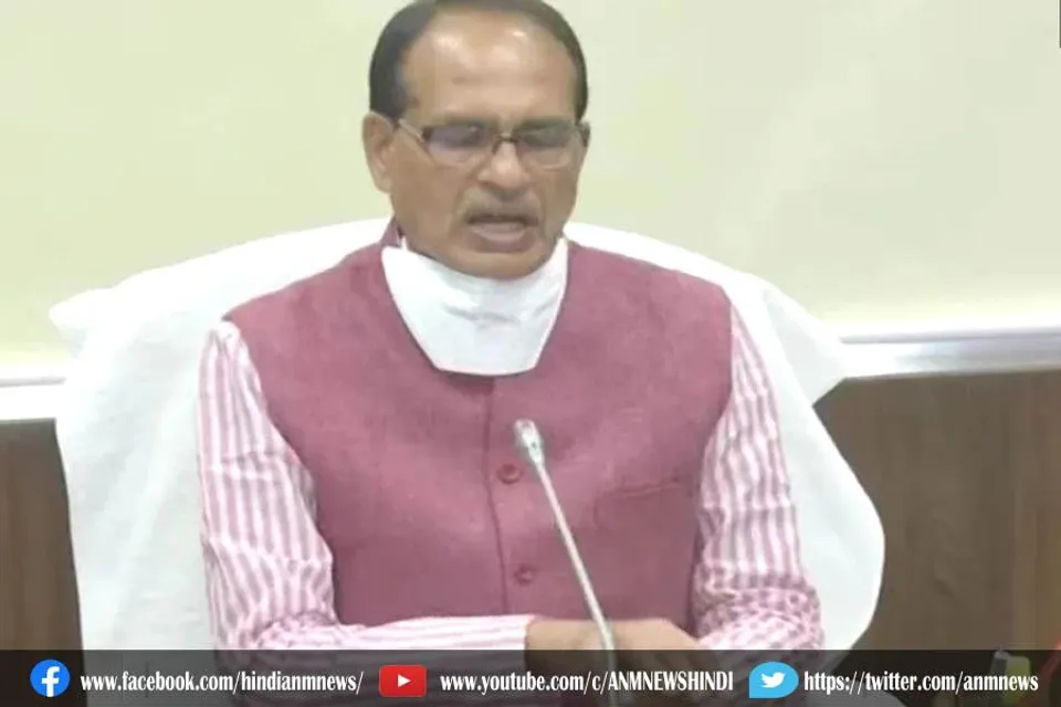 मध्य प्रदेश में सरकार ने परीक्षाओं को लेकर बड़ा फैसला किया