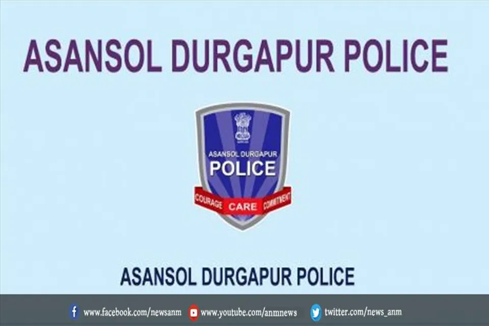 एडीपीसी के चार एसीपी के बदले गए विभाग