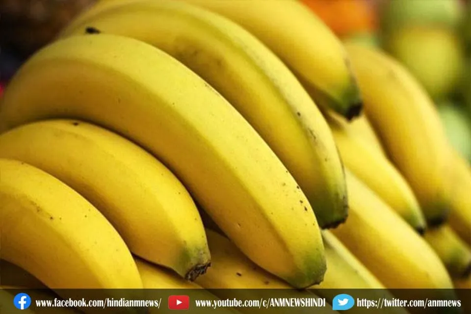 रोज केला खाने से शरीर में आते हैं ये बदलाव