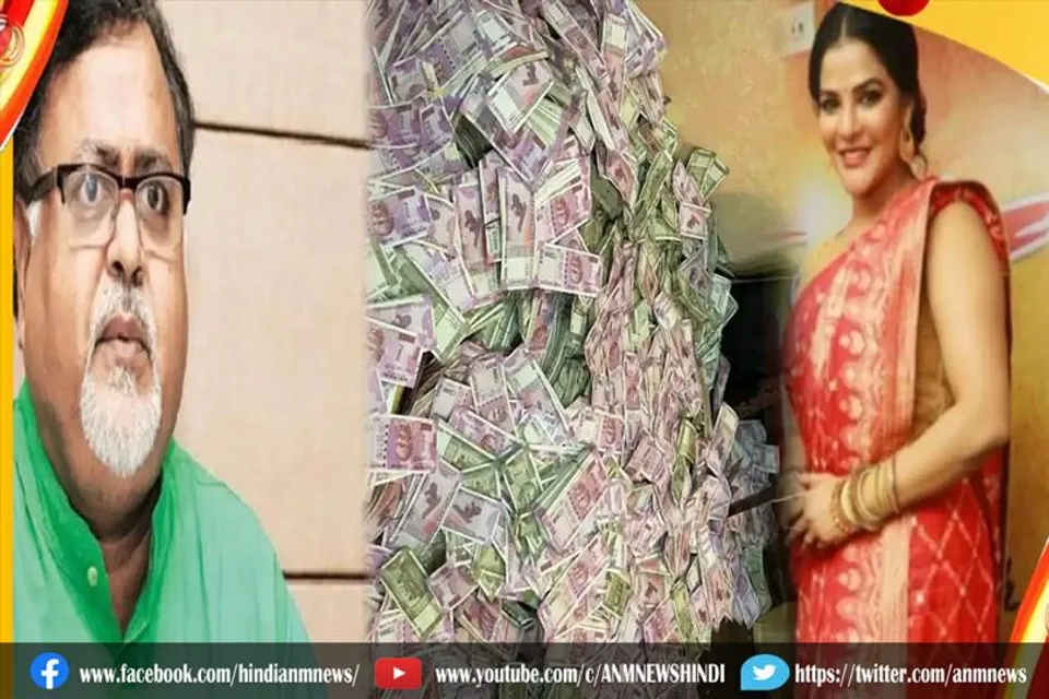 अर्पिता मुखर्जी से जुड़े जीएसटी नंबर की चल रही है जांच