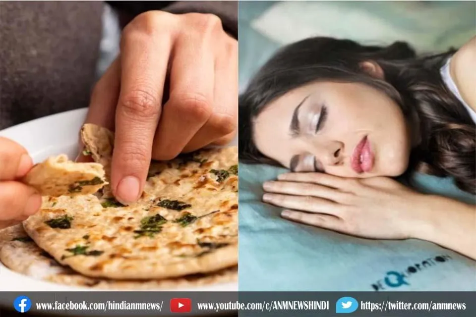 जानिए सोने से कितने घंटे पहले खाना चाहिए