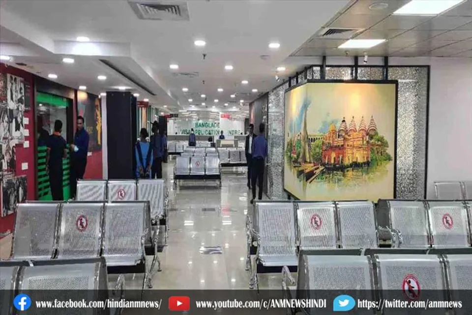 कोलकाता में बांग्लादेश के वीजा आवेदन केंद्र का उद्घाटन