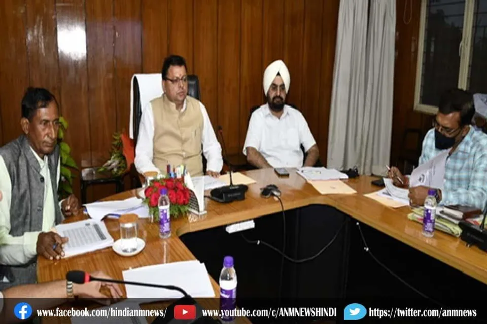आज उत्तराखंड में कैबिनेट बैठक, इस मुद्दे पर होगी चर्चा