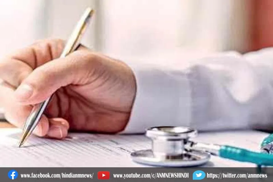 किडनी की समस्या को दूर करने में कारगर है ये घरेलू उपाय