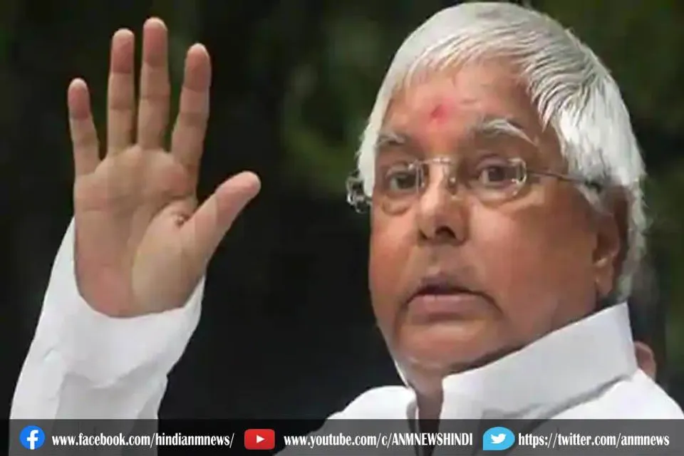 संसद पहुंचे लालू यादव