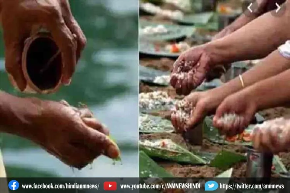 इन नियमो से मिलती है पूर्वजों की आत्मा को शांति