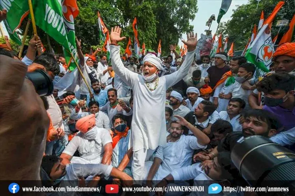 युवा कांग्रेस करेगी संसद के बाहर प्रदर्शन