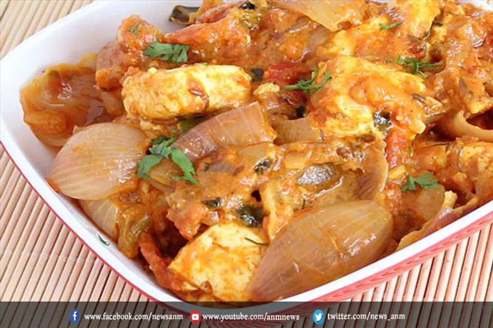 जानिए कैसे बनाये पनीर प्याजा