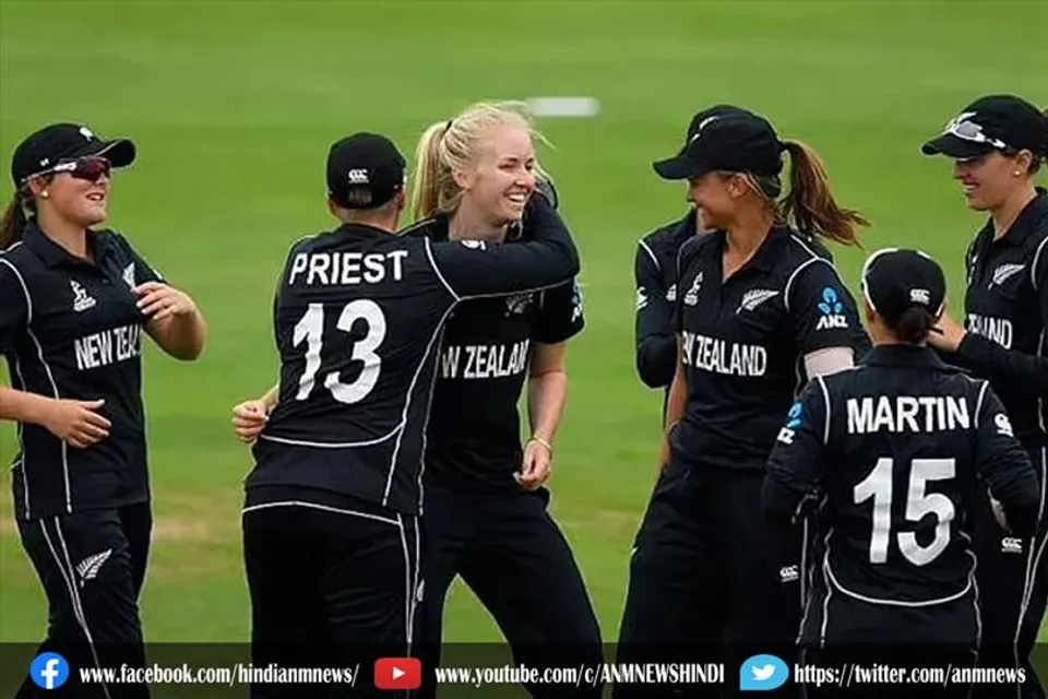 न्यूजीलैंड की महिला क्रिकेट टीम को मिली बम की धमकी