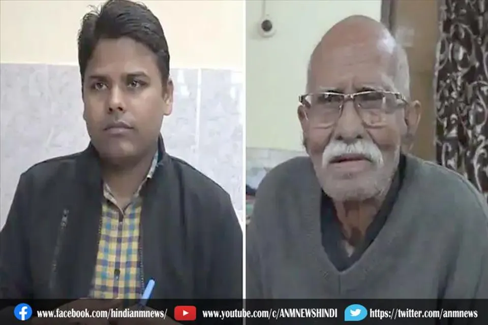 खुद के 5 बच्चे हैं, फिर भी किसी तीसरे के नाम इस बुजुर्ग ने कर दी अपनी करोड़ों की संपत्ति