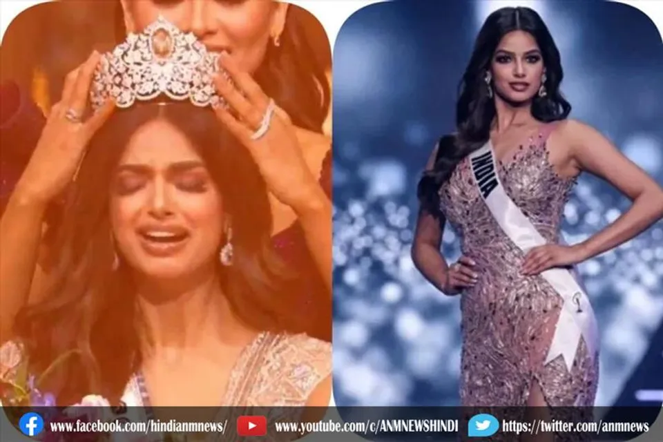 कौन हैं हरनाज संधू