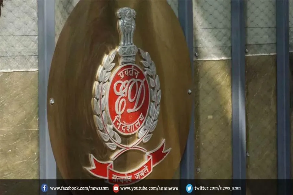 ED की ताबड़तोड़ रेड