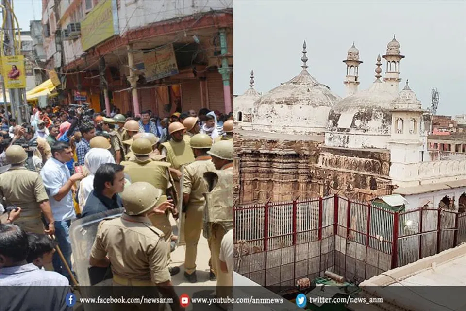 Gyanvapi Case : शाम तक आदेश आने की उम्मीद