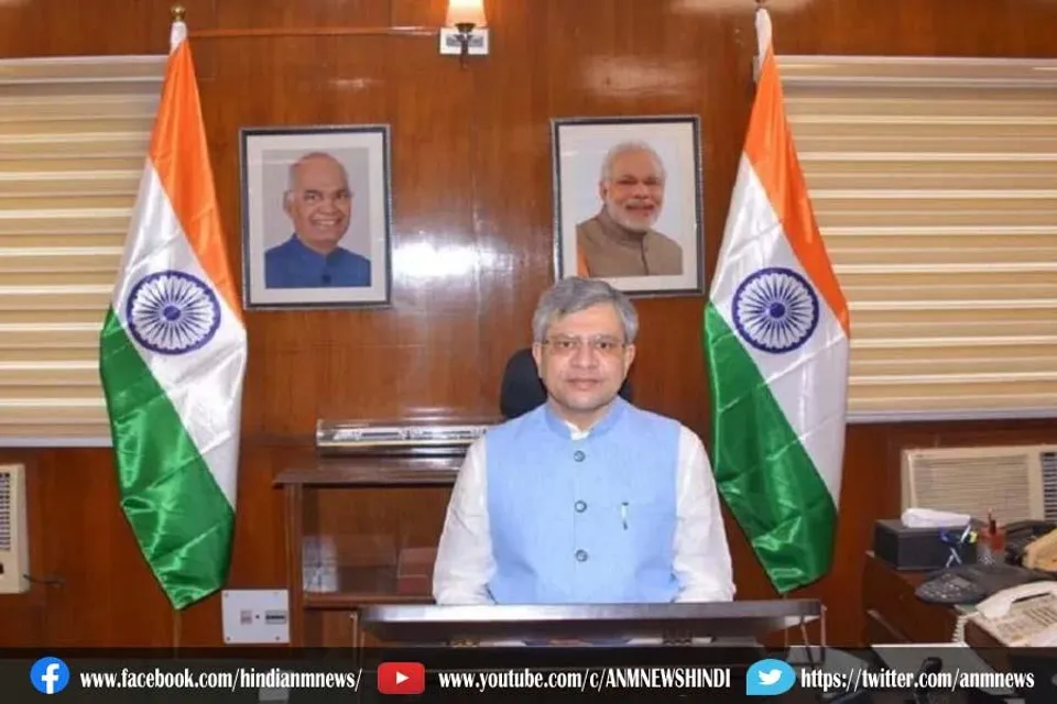 रेल मंत्री ने विशेष नकद पुरस्कार की घोषणा की