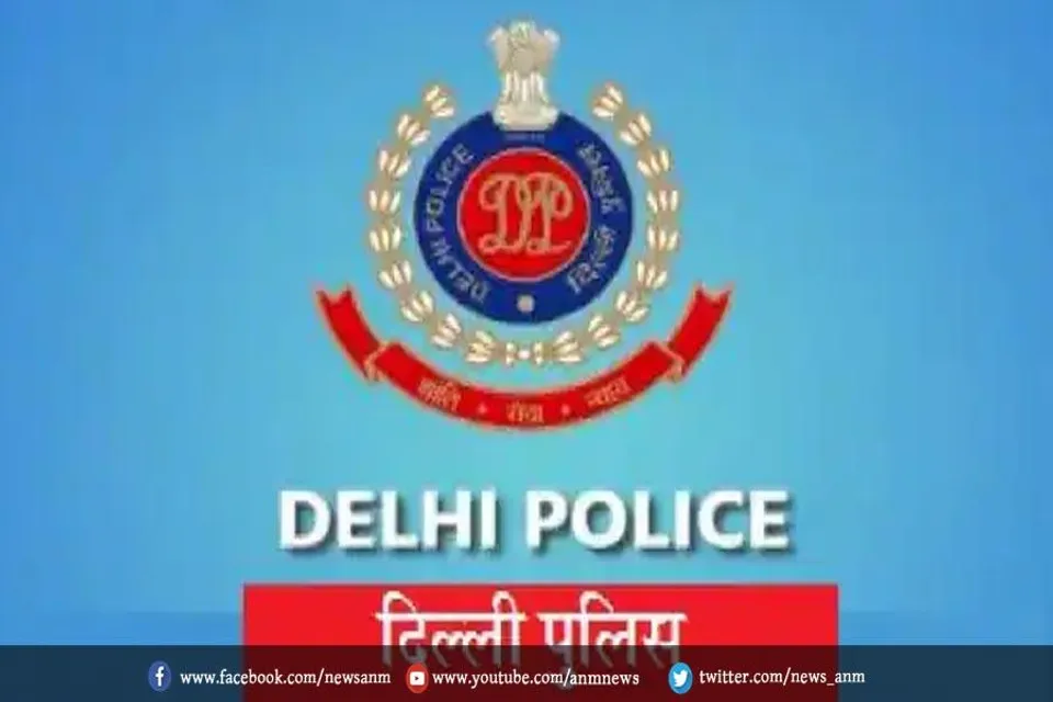 दिल्ली पुलिस में युबओं के लिए सुनहरा मौका