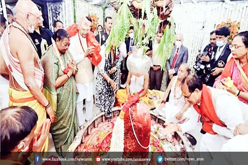 महाकाल के दर्शन किए राष्ट्रपति कोविंद