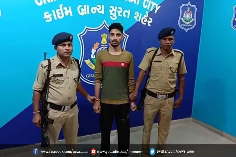 मुख्यमंत्री को मिली जान से मारने की धमकी