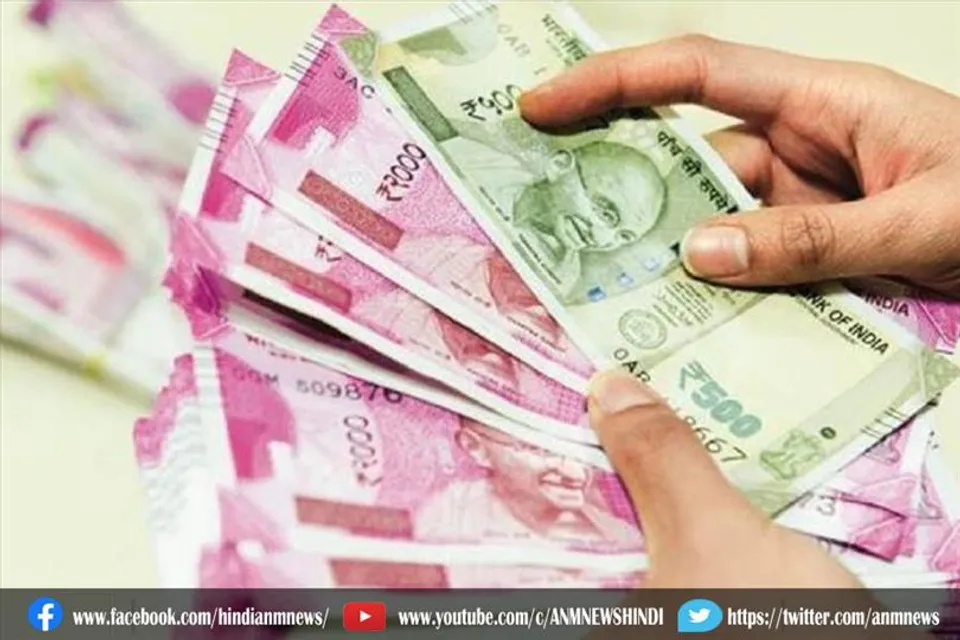 विदेश से फैमिली मेंबर्स को भेज सकते हैं इतने रुपये