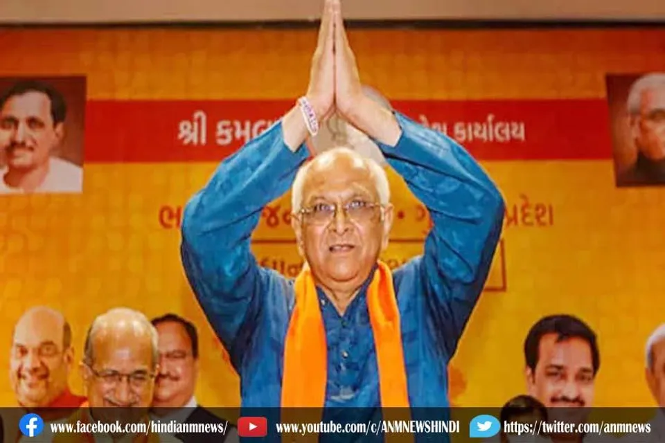गुजरात सरकार ने लोगों को राहत देने के लिए बड़ा फैसला किया