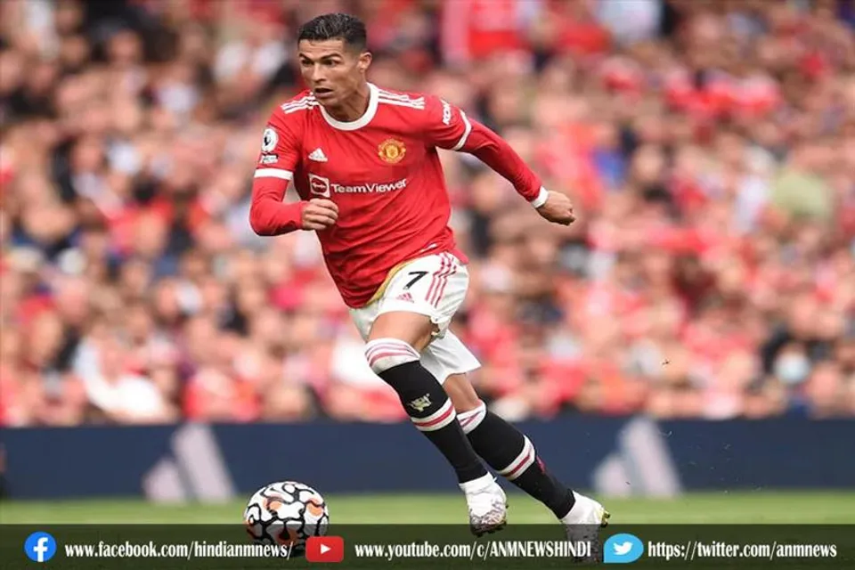क्लब छोड़ने का विचार कर रहे है फुटबॉलर क्रिस्टियानो रोनाल्डो