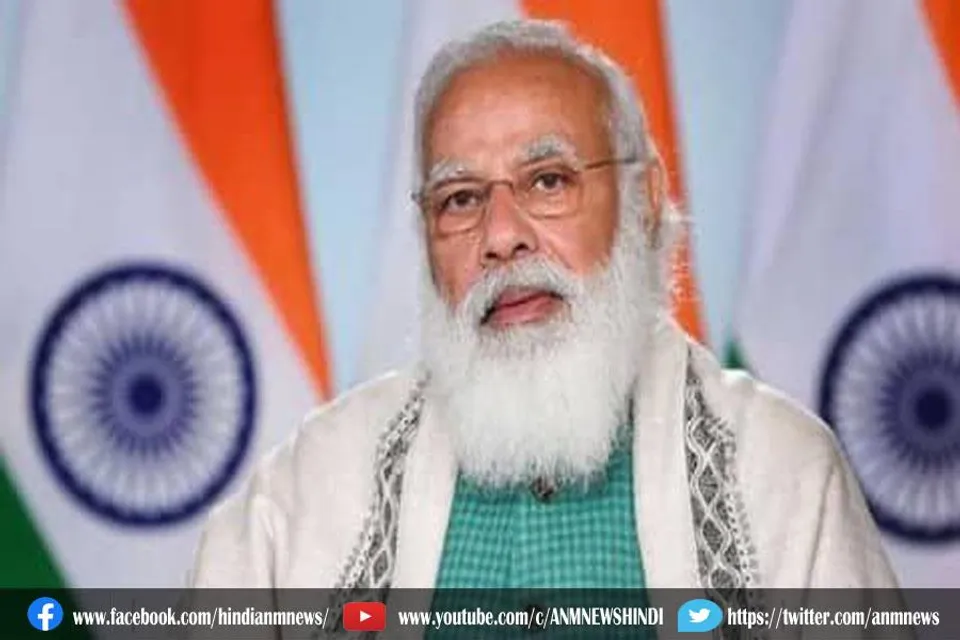 प्रधानमंत्री मोदी की संपत्ति में 22 लाख का इजाफा