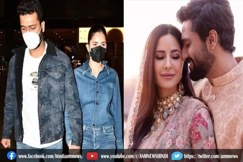 एयरपोर्ट में भी साथ साथ है कैटरिना और विक्की