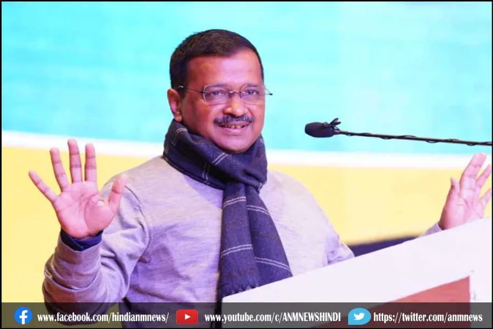 गोवा के सीएम उम्मीदवार का केजरीवाल आज करेंगे एलान