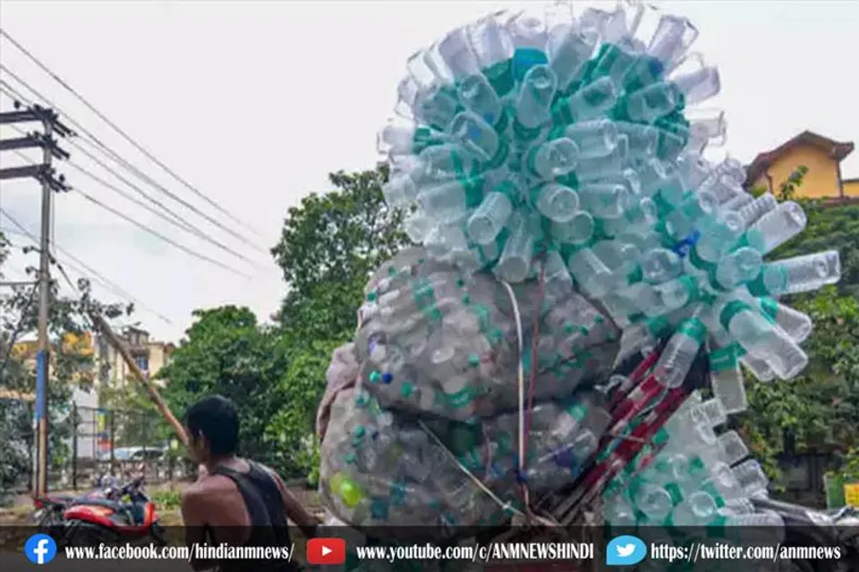 सिंगल यूज प्लास्टिक पर सरकार ने उठाया बड़ा कदम