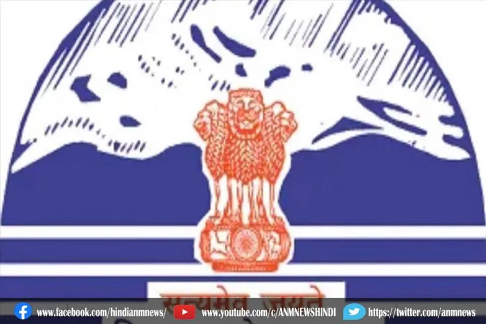 फार्मासिस्टों का दो साल का प्रोबेशन समय समाप्त किया जाए