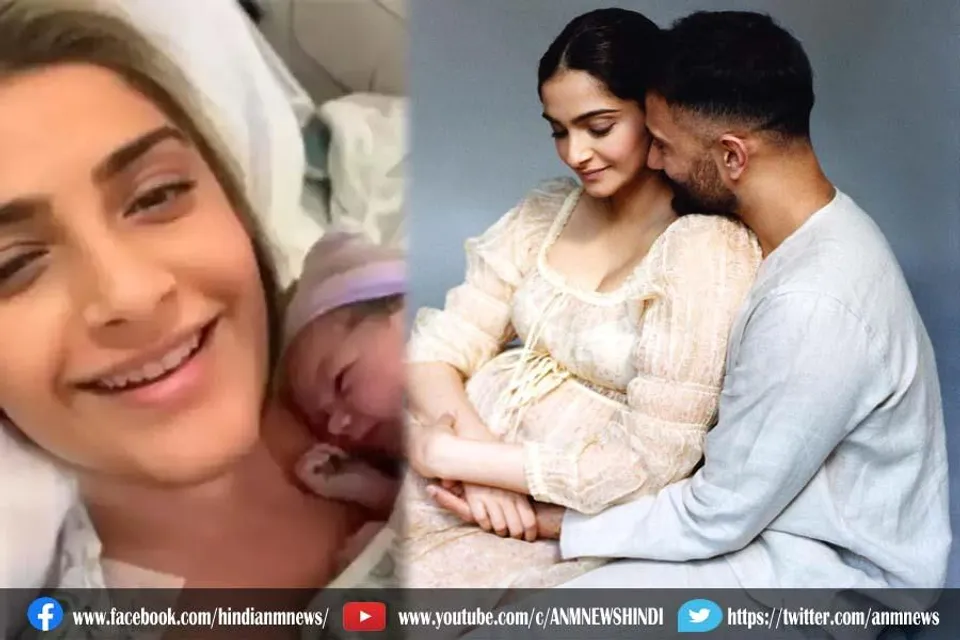 ये कपल बेटे के लिए रखेंगे भव्य नामकरण समारोह
