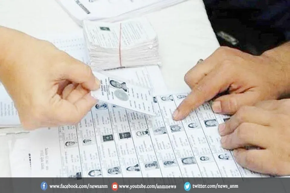 विधानसभा चुनाव को लेकर तैयारी तेज