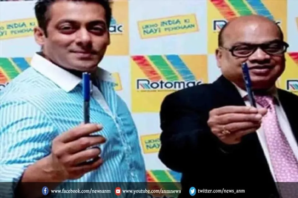 पेन किंग के नाम से मशहूर रोटोमैक समूह के चेयरमैन उद्योगपति विक्रम कोठारी का निधन