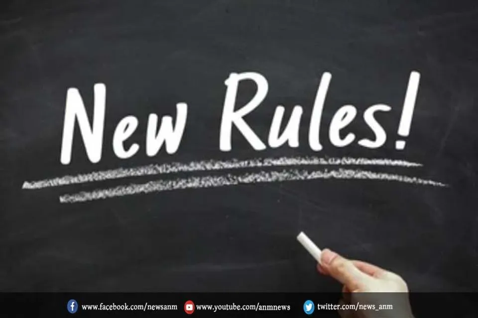 जानें नए साल में क्या-क्या होगा नया?