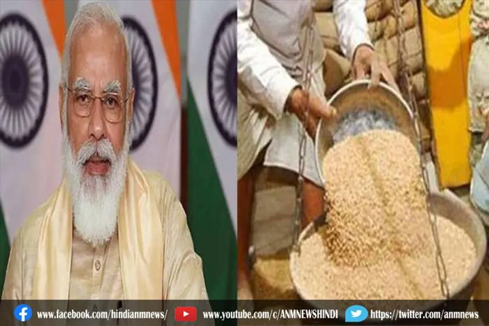 मप्र में अन्न-उत्सव 7 अगस्त को, प्रधानमंत्री करेंगे संबोधित