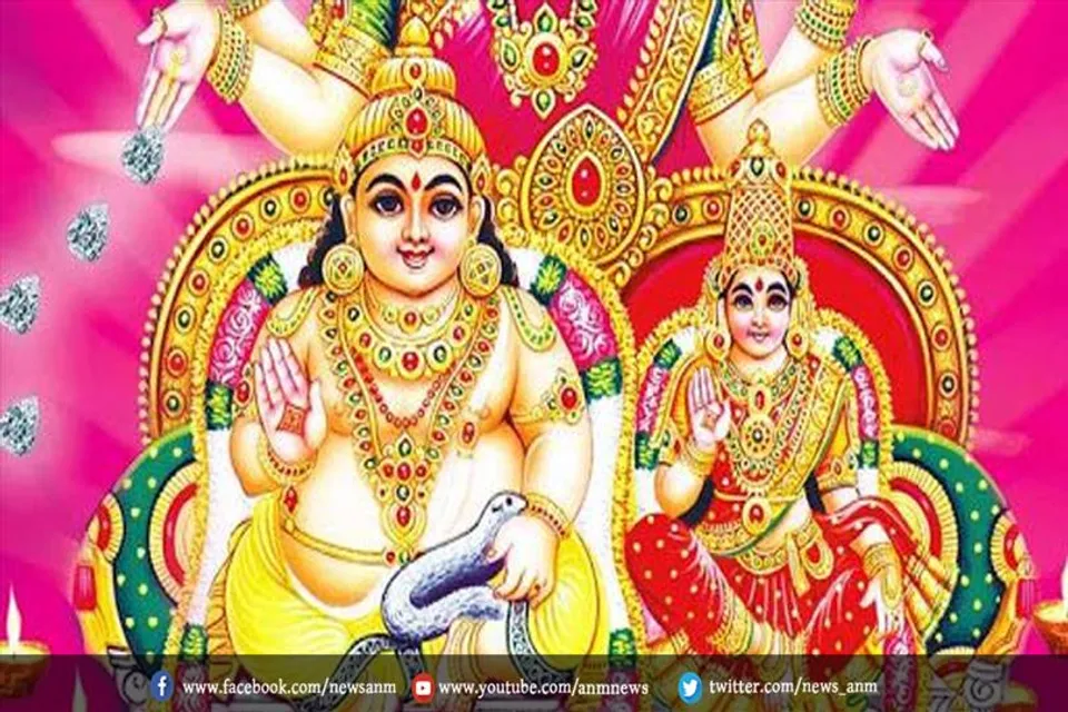 दिवाली के मौके पर ख़रीदे लक्ष्मी और कुबरे जी की प्रतिमा