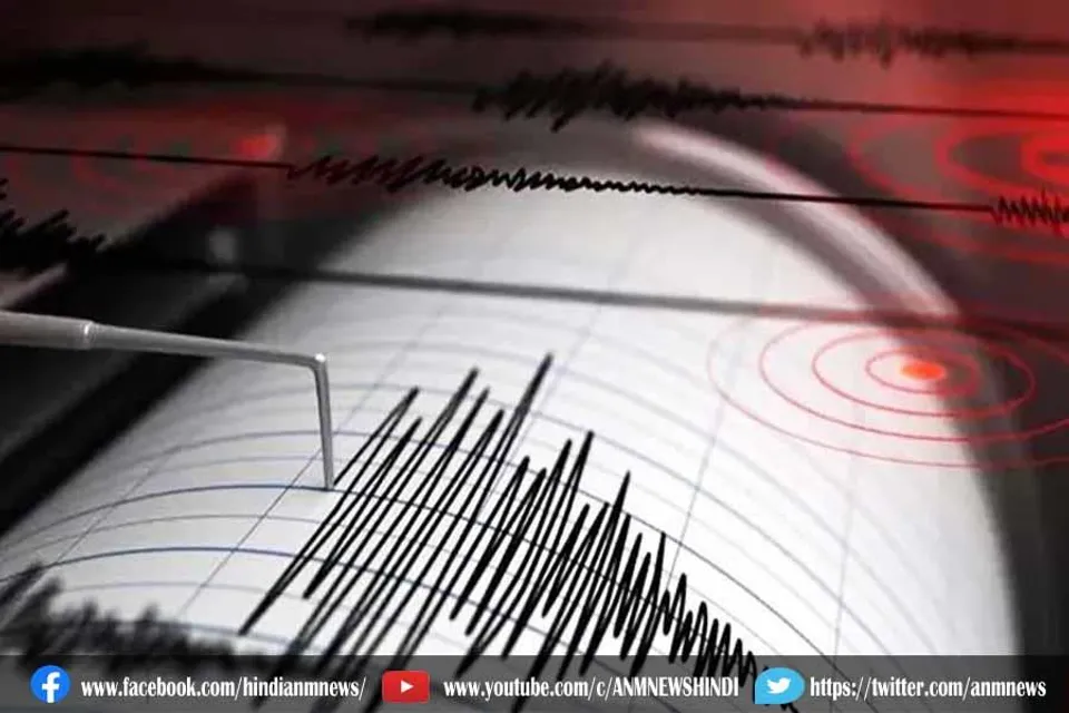 काठमांडू में भूकंप के झटके