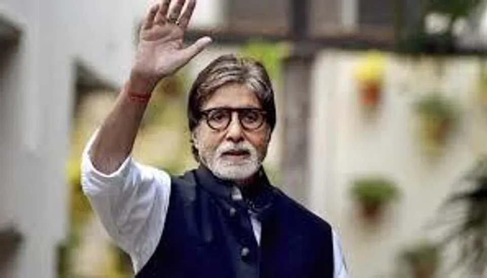 अमिताभ बच्चन ने पान मसाला के विज्ञापन से खुद को अलग किया