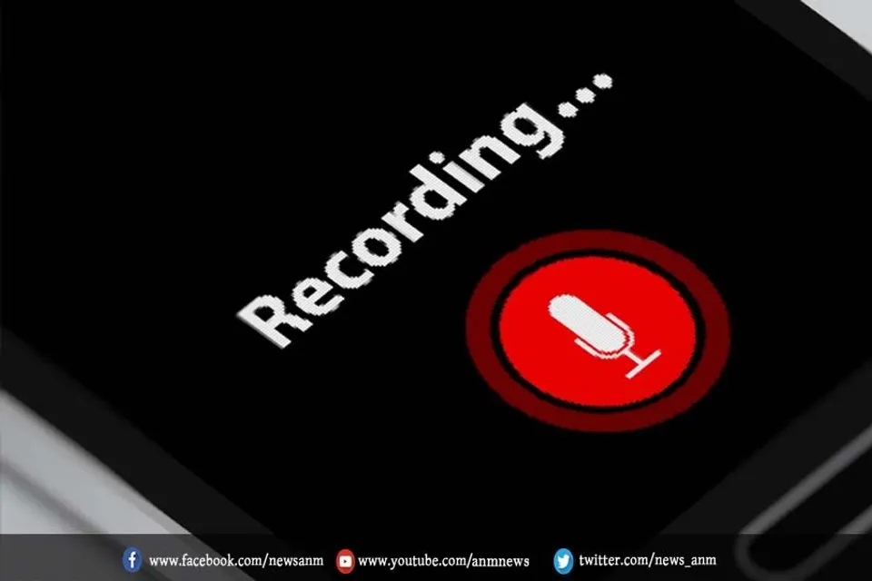 अब कॉल रिकॉर्डिंग करना होगा मुश्किल