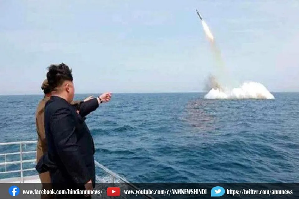 उत्तर कोरिया ने फिर जापान के समुद्र में किया मिसाइल परीक्षण