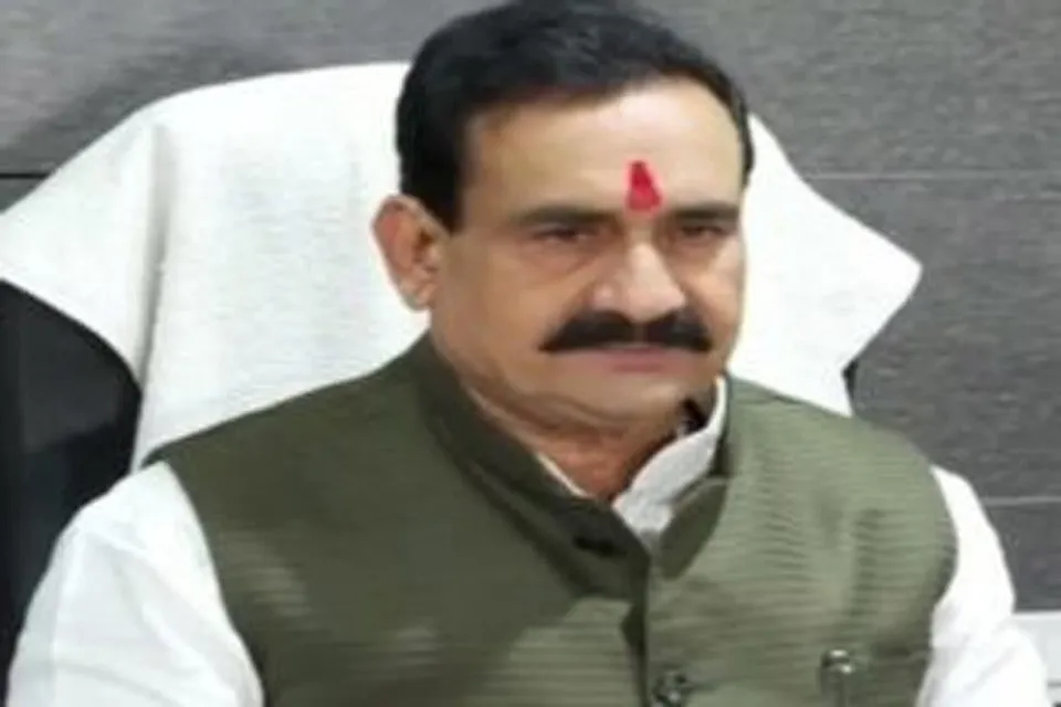 गृहमंत्री नरोत्तम मिश्रा: कानून के तहत एक ट्रिब्यूनल बनेगा, जो हर्जाना तय करेगा