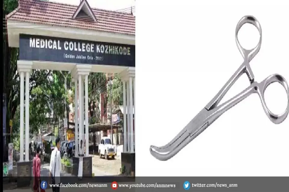 5 साल बाद निकाली महिला के पेट से कैंची, जानिए कैंची पेट अंदर कैसे गया