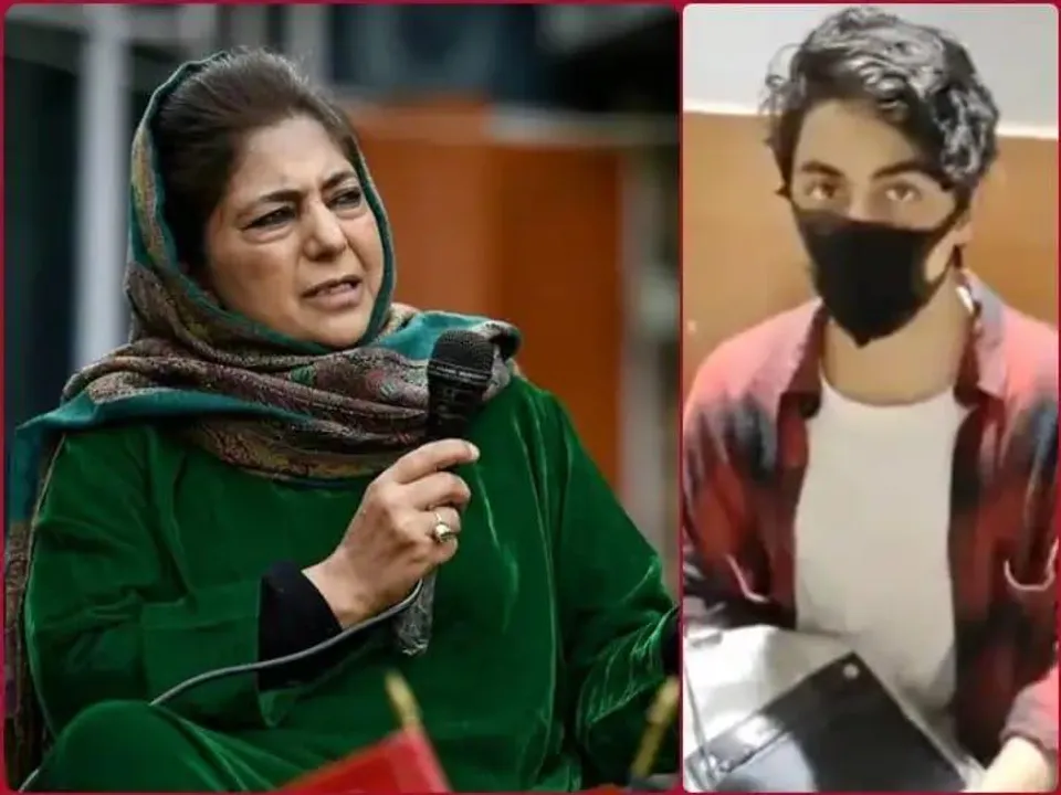 केंद्र पर भड़कीं महबूबा मुफ्ती