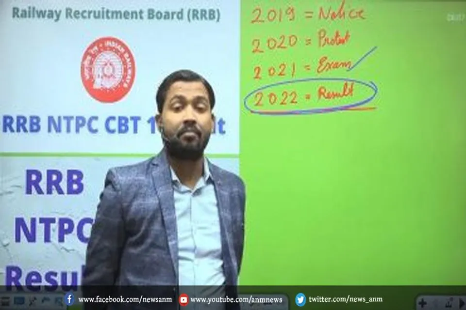 पटना के खान सर के खिलाफ FIR दर्ज