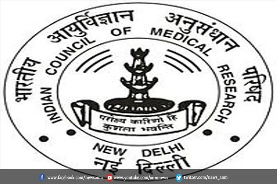 आईसीएमआर ने आधुनिक मशीनों के लिए किया ऑर्डर